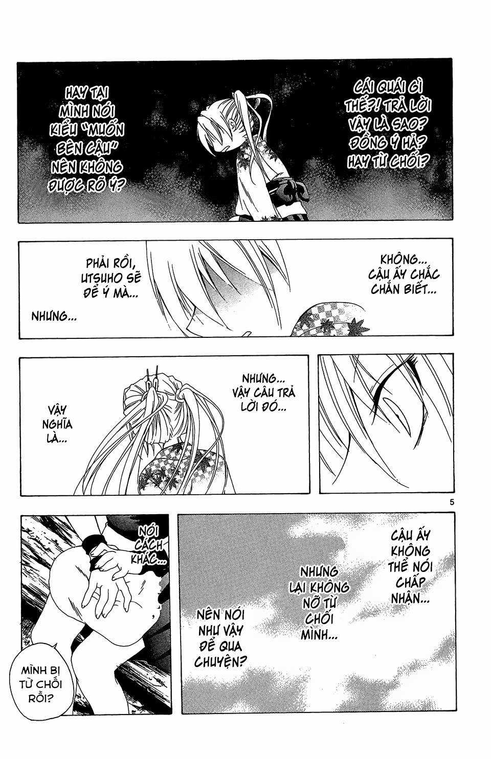 Itsuwaribito Utsuho (Hall of Manga dịch) Chapter 52 trang 4