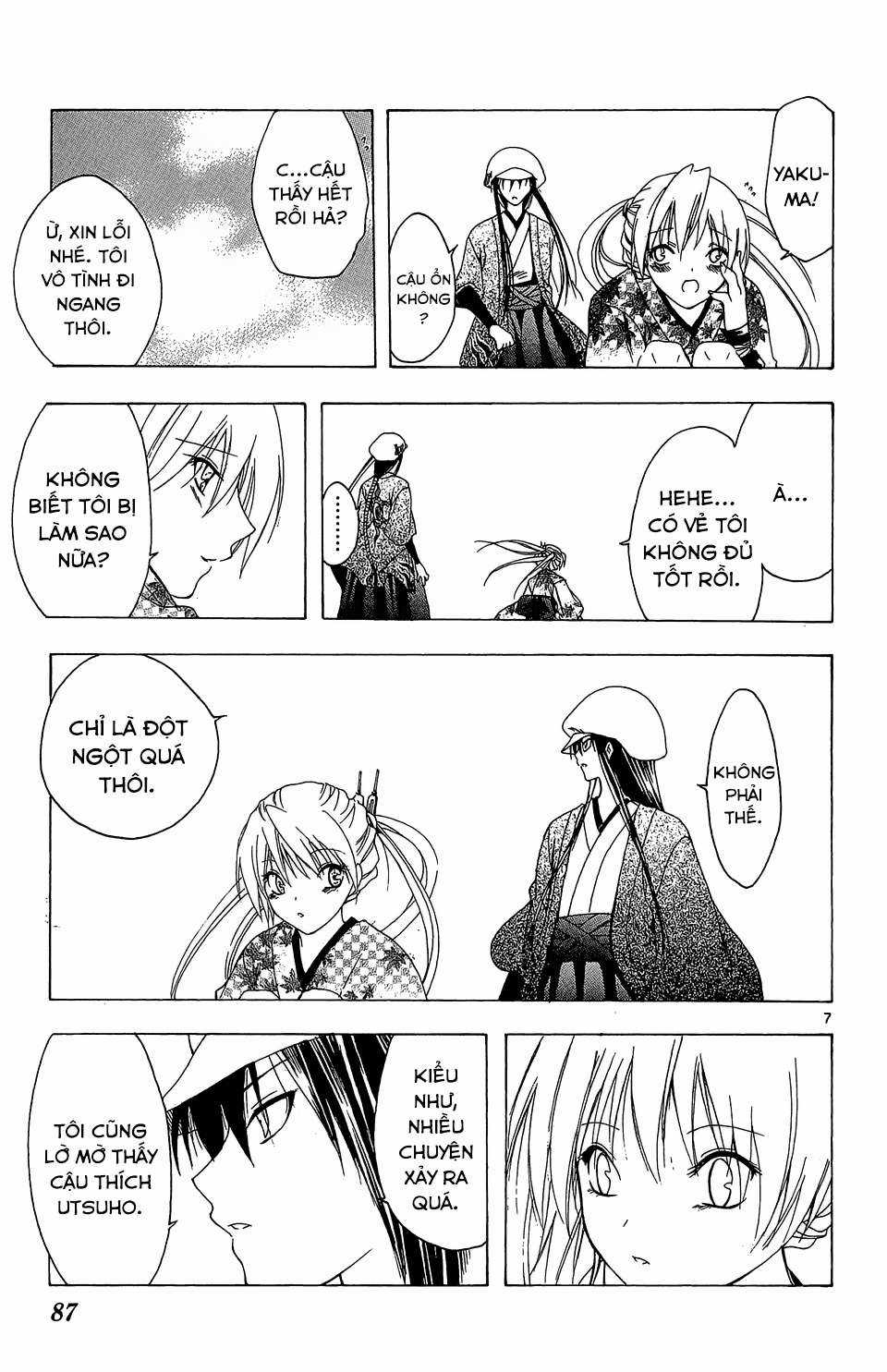 Itsuwaribito Utsuho (Hall of Manga dịch) Chapter 52 trang 6