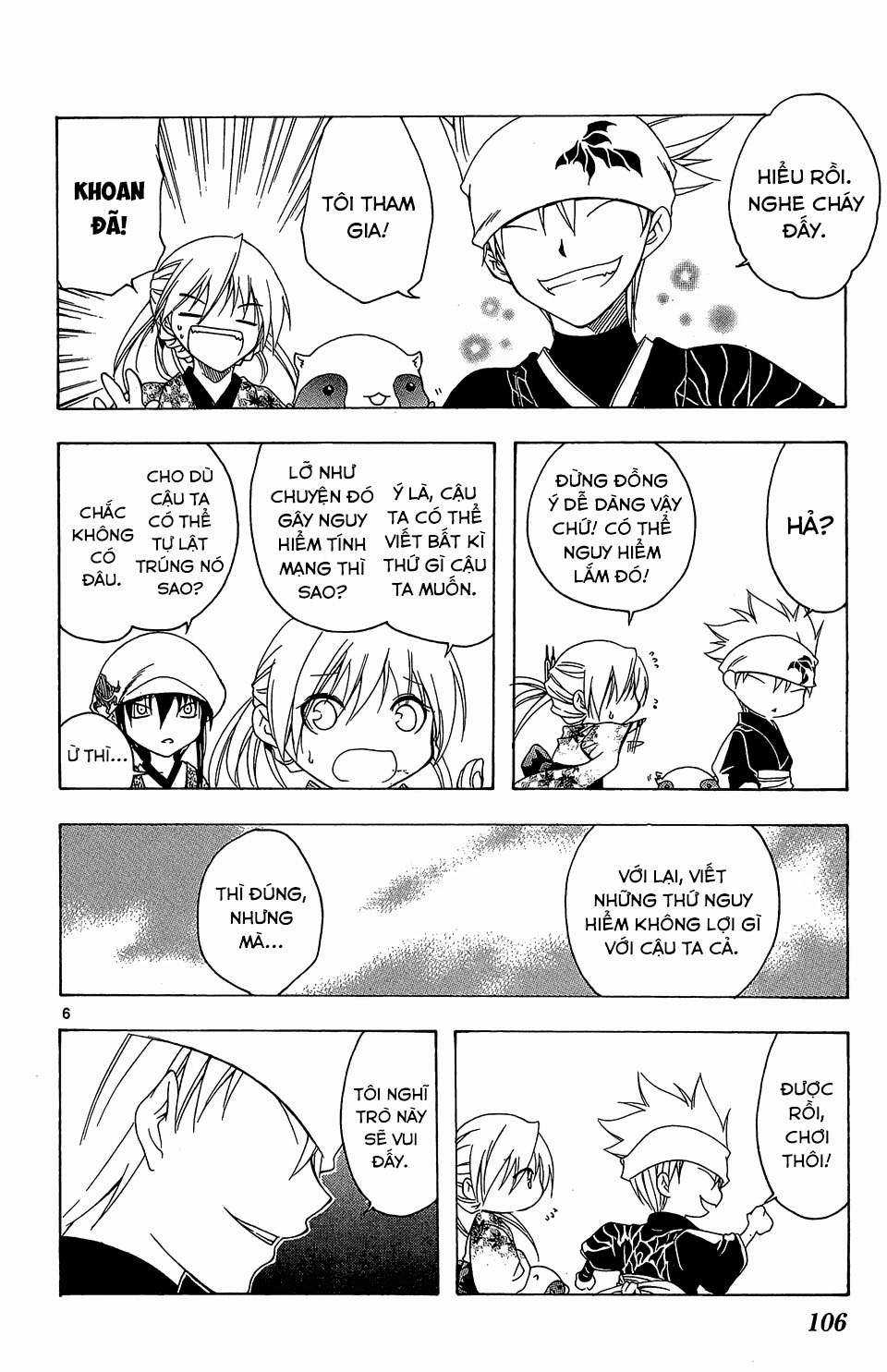 Itsuwaribito Utsuho (Hall of Manga dịch) Chapter 53 trang 6