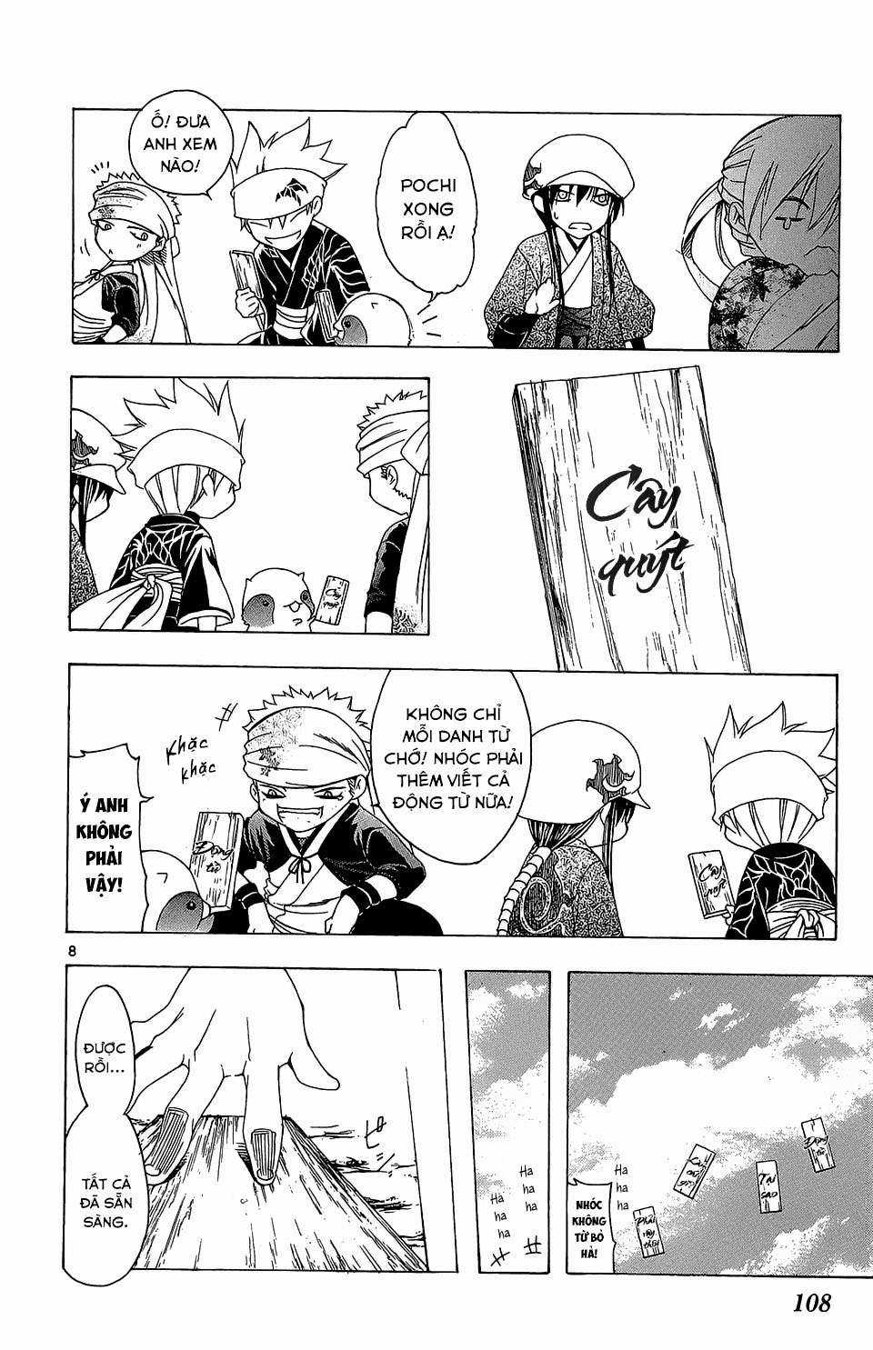 Itsuwaribito Utsuho (Hall of Manga dịch) Chapter 53 trang 8