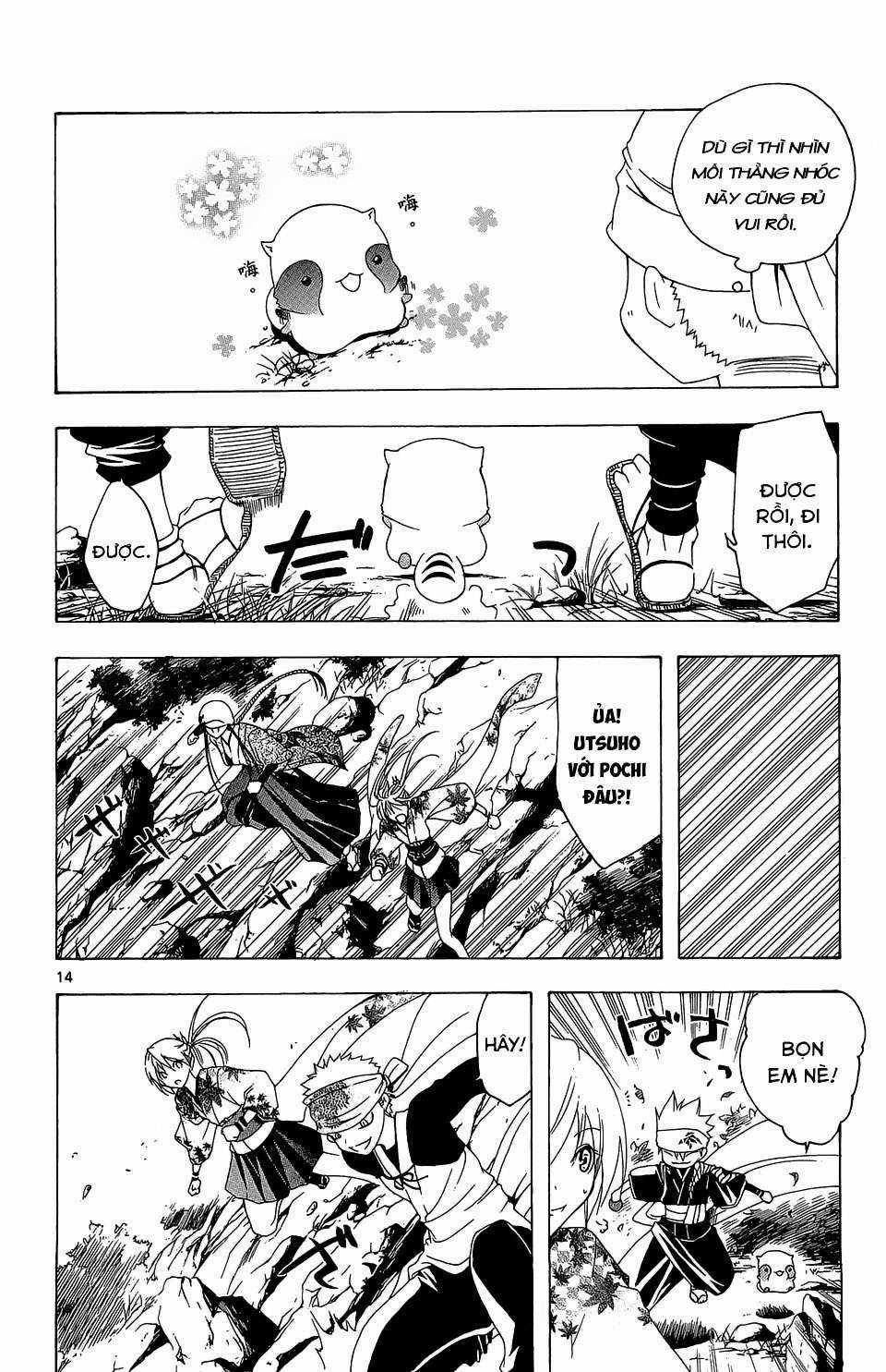 Itsuwaribito Utsuho (Hall of Manga dịch) Chapter 54 trang 14