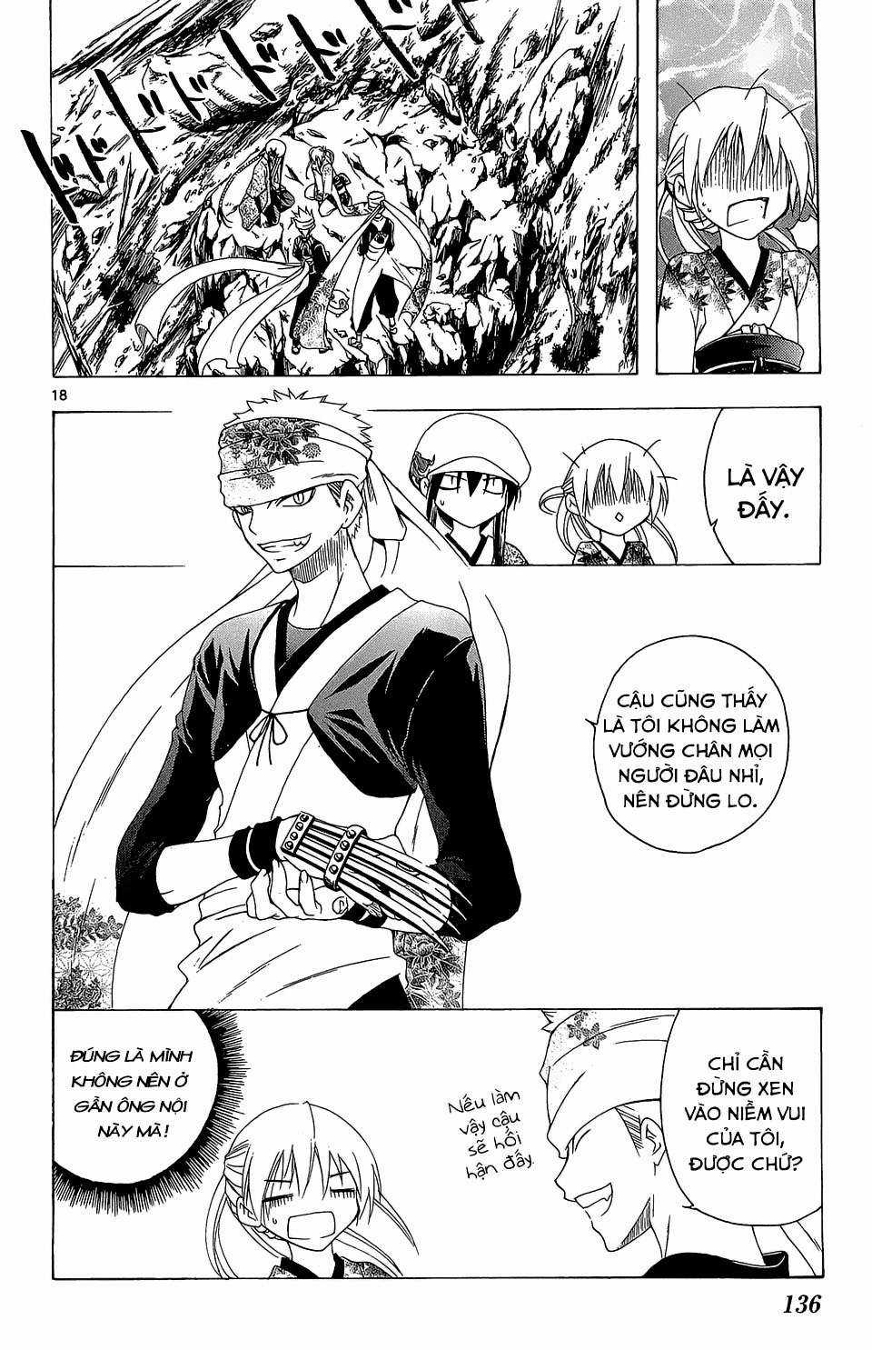 Itsuwaribito Utsuho (Hall of Manga dịch) Chapter 54 trang 17