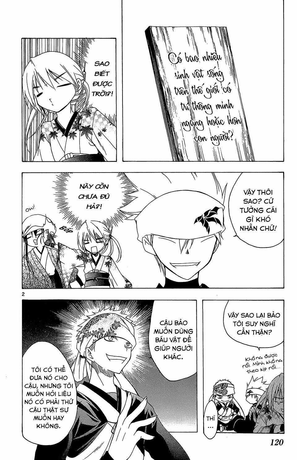 Itsuwaribito Utsuho (Hall of Manga dịch) Chapter 54 trang 2