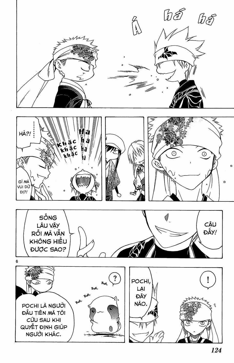 Itsuwaribito Utsuho (Hall of Manga dịch) Chapter 54 trang 6