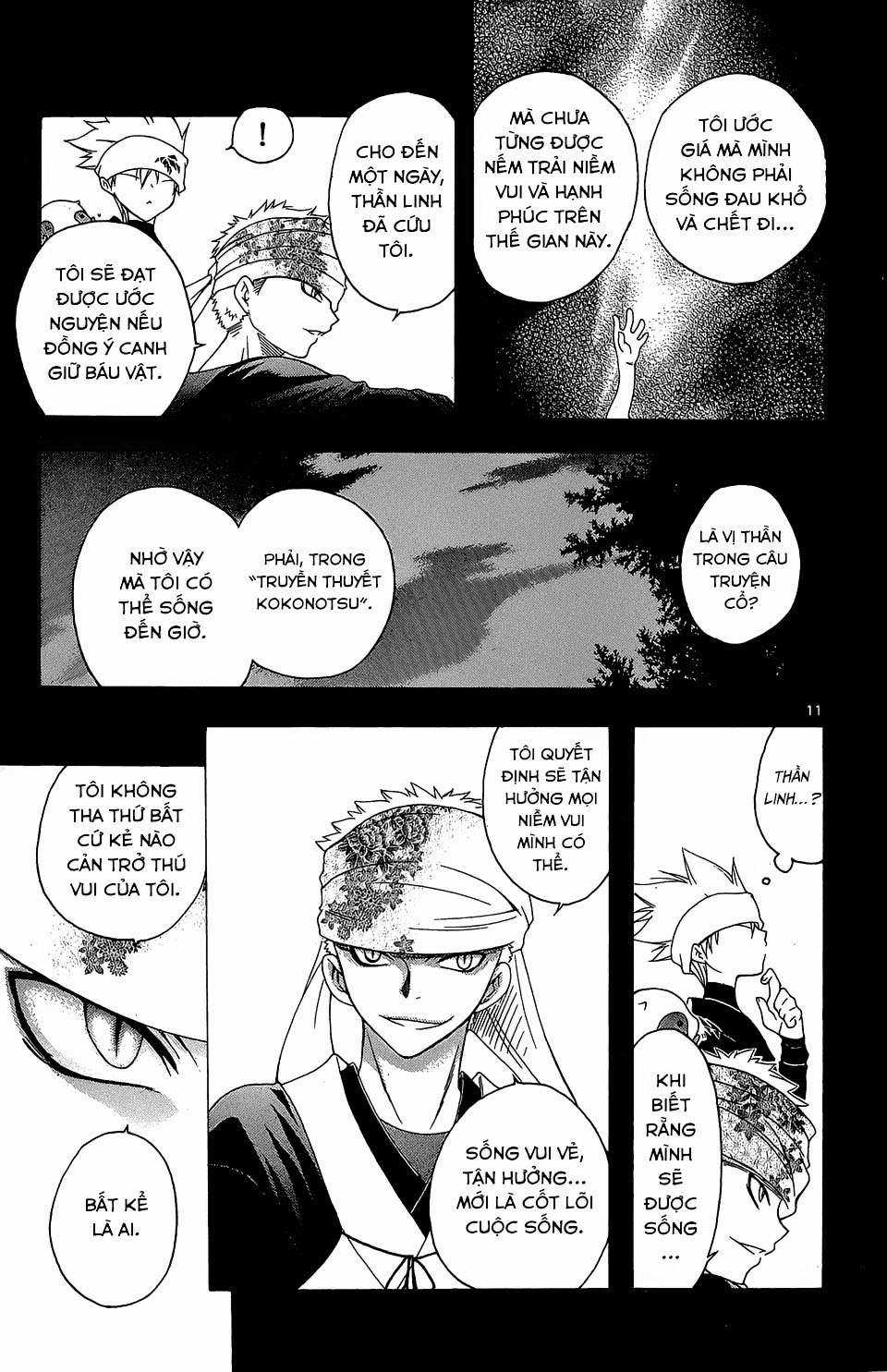 Itsuwaribito Utsuho (Hall of Manga dịch) Chapter 55 trang 11