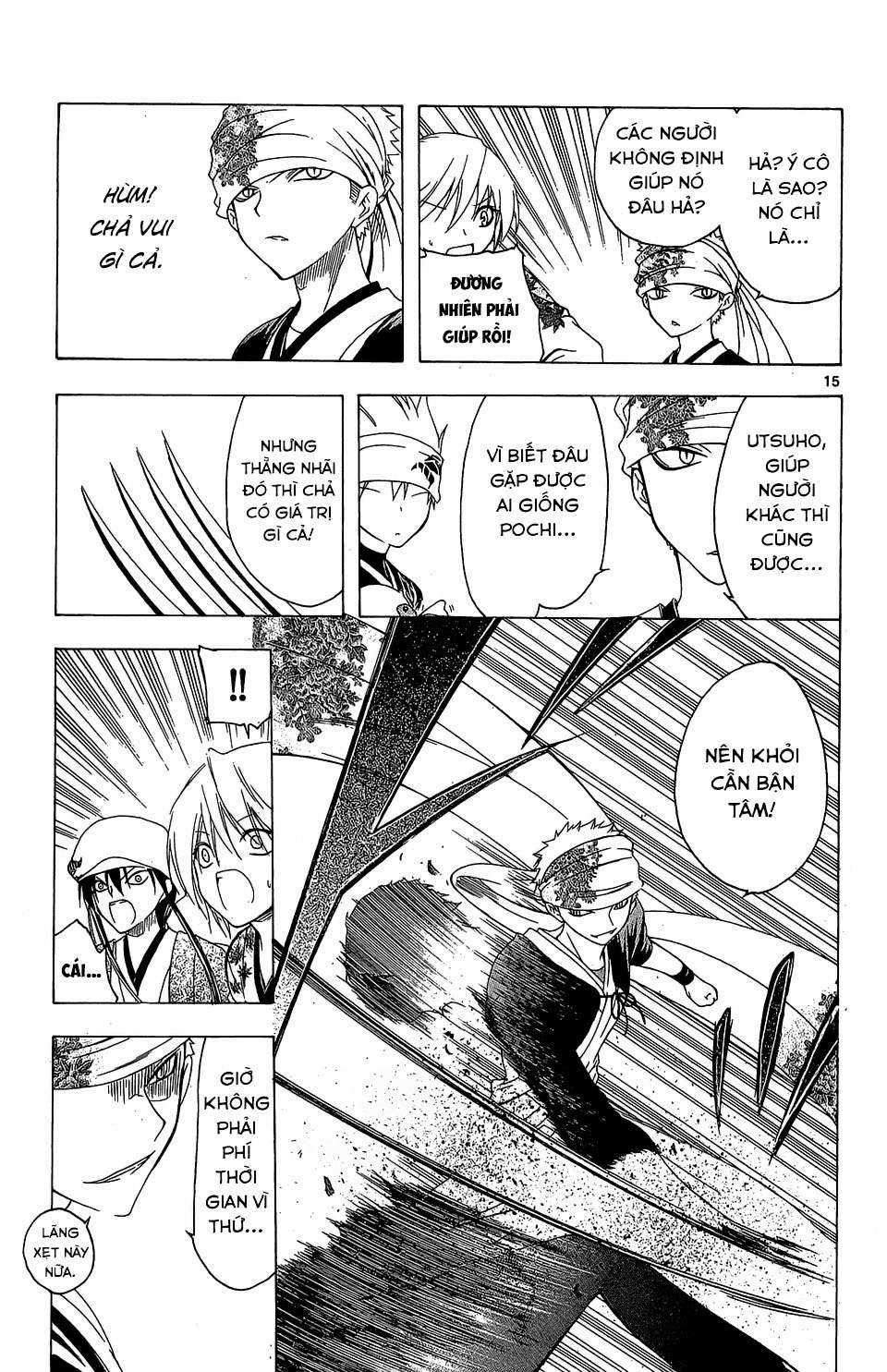 Itsuwaribito Utsuho (Hall of Manga dịch) Chapter 55 trang 15