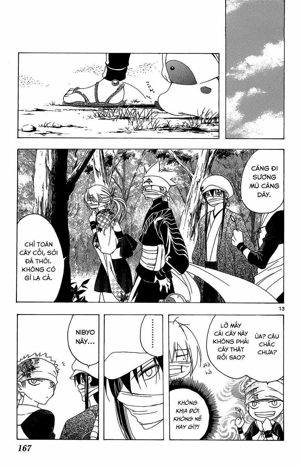 Itsuwaribito Utsuho (Hall of Manga dịch) Chapter 56 trang 13