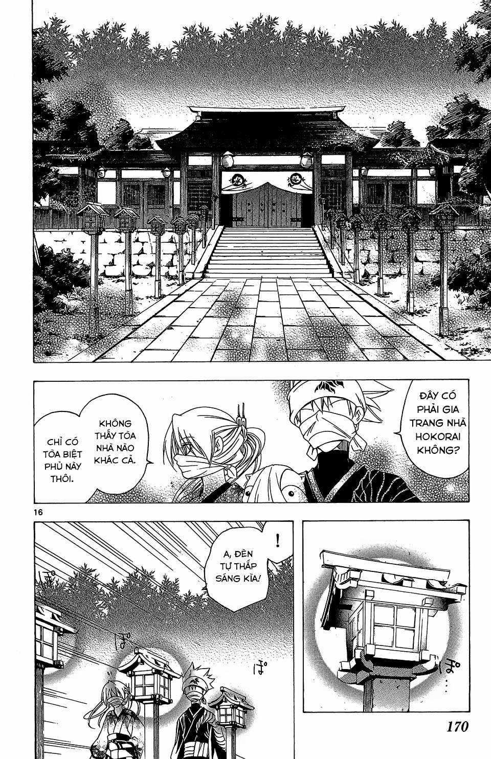 Itsuwaribito Utsuho (Hall of Manga dịch) Chapter 56 trang 16