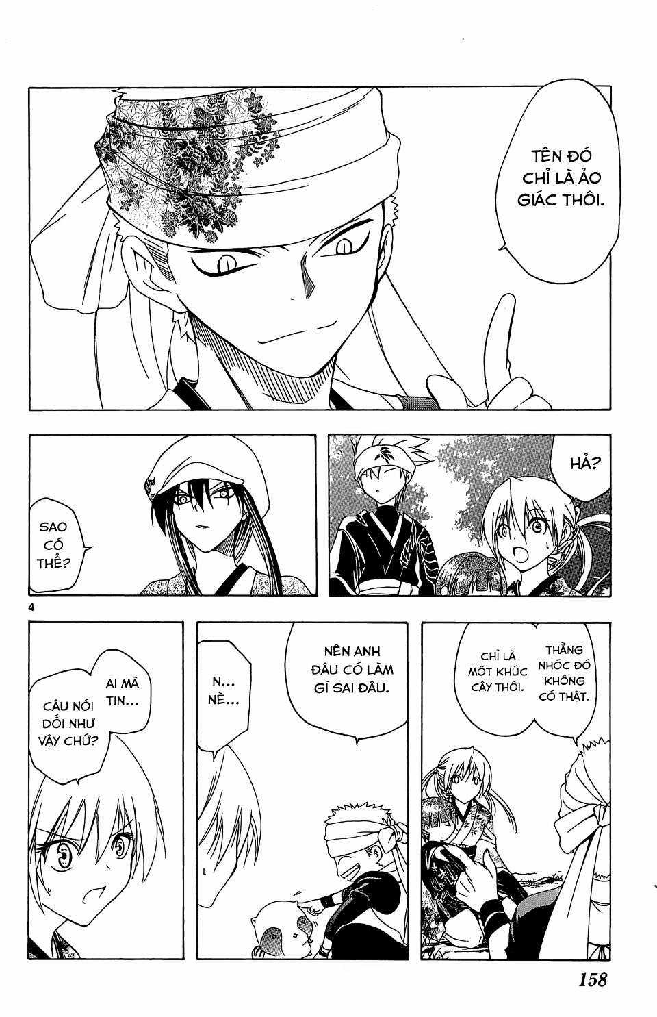 Itsuwaribito Utsuho (Hall of Manga dịch) Chapter 56 trang 4