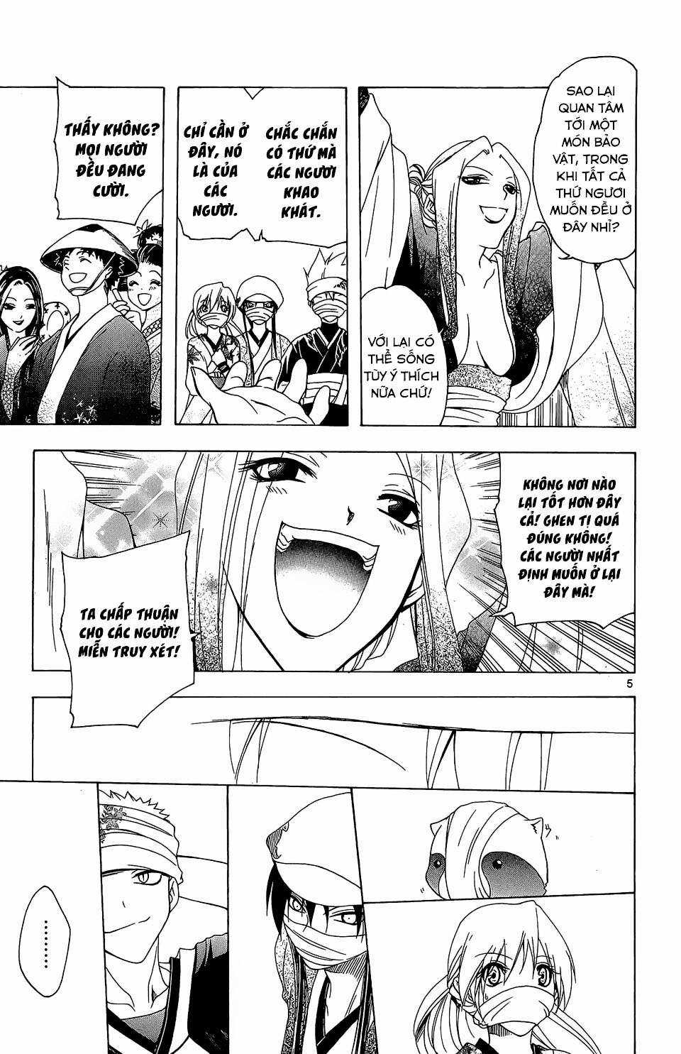 Itsuwaribito Utsuho (Hall of Manga dịch) Chapter 57 trang 5