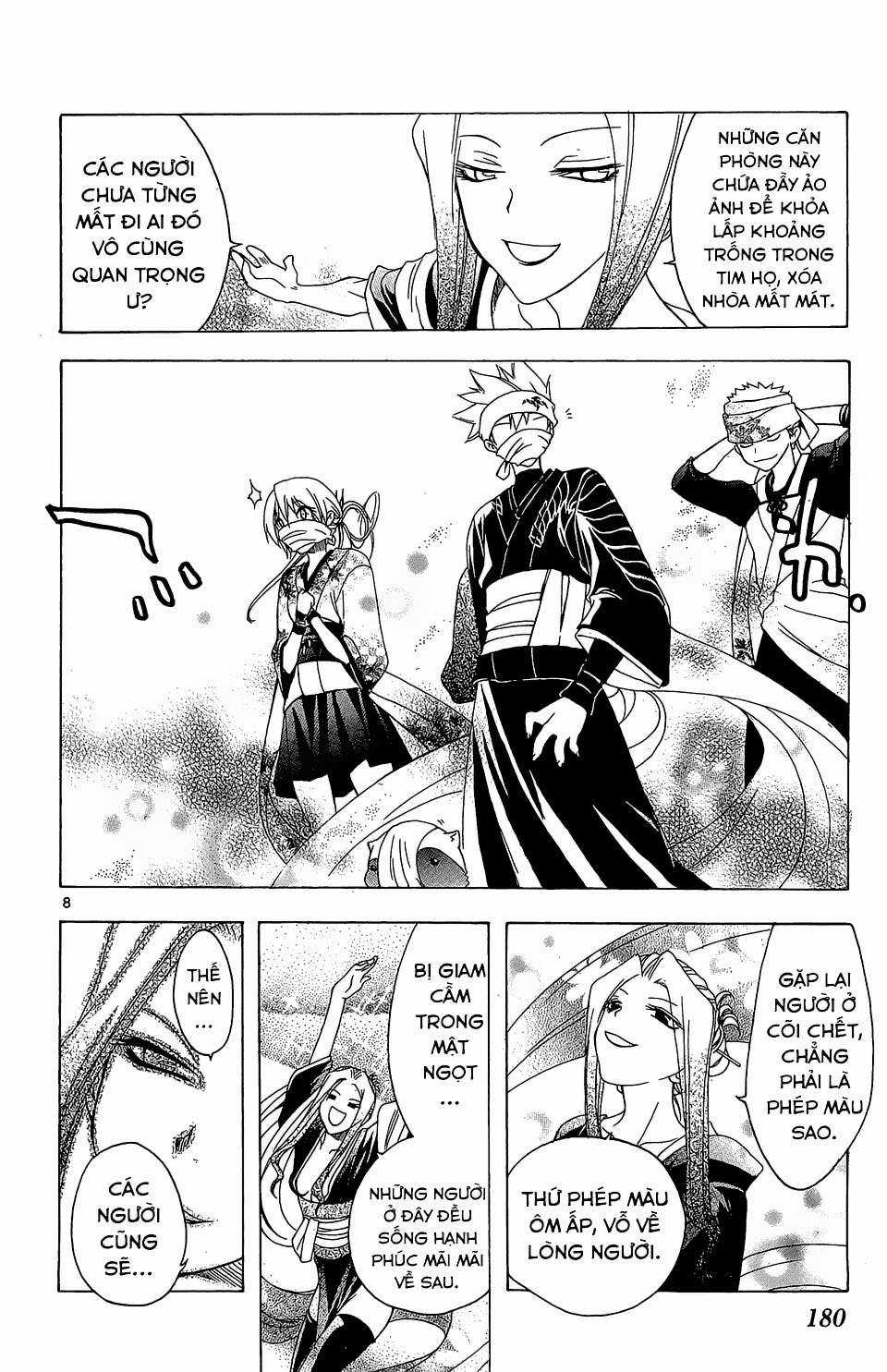 Itsuwaribito Utsuho (Hall of Manga dịch) Chapter 57 trang 8