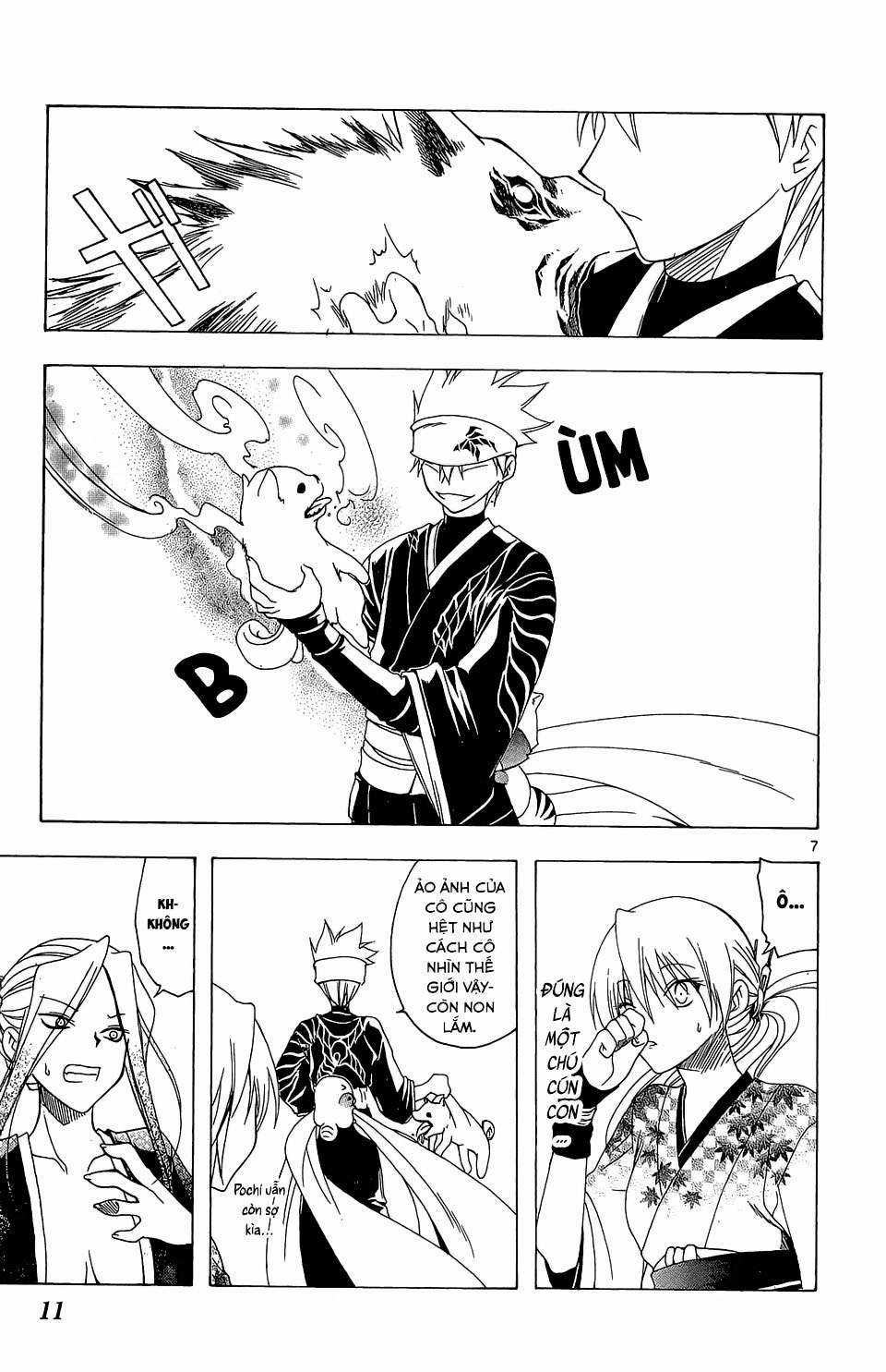 Itsuwaribito Utsuho (Hall of Manga dịch) Chapter 58 trang 7