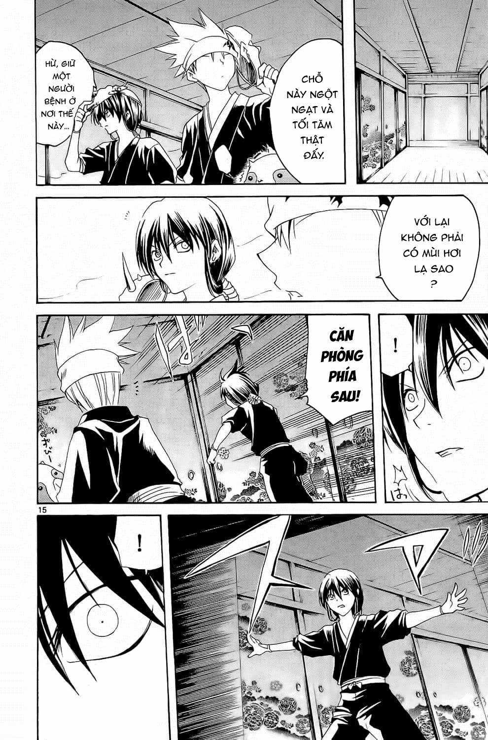 Itsuwaribito Utsuho (Hall of Manga dịch) Chapter 6 trang 15