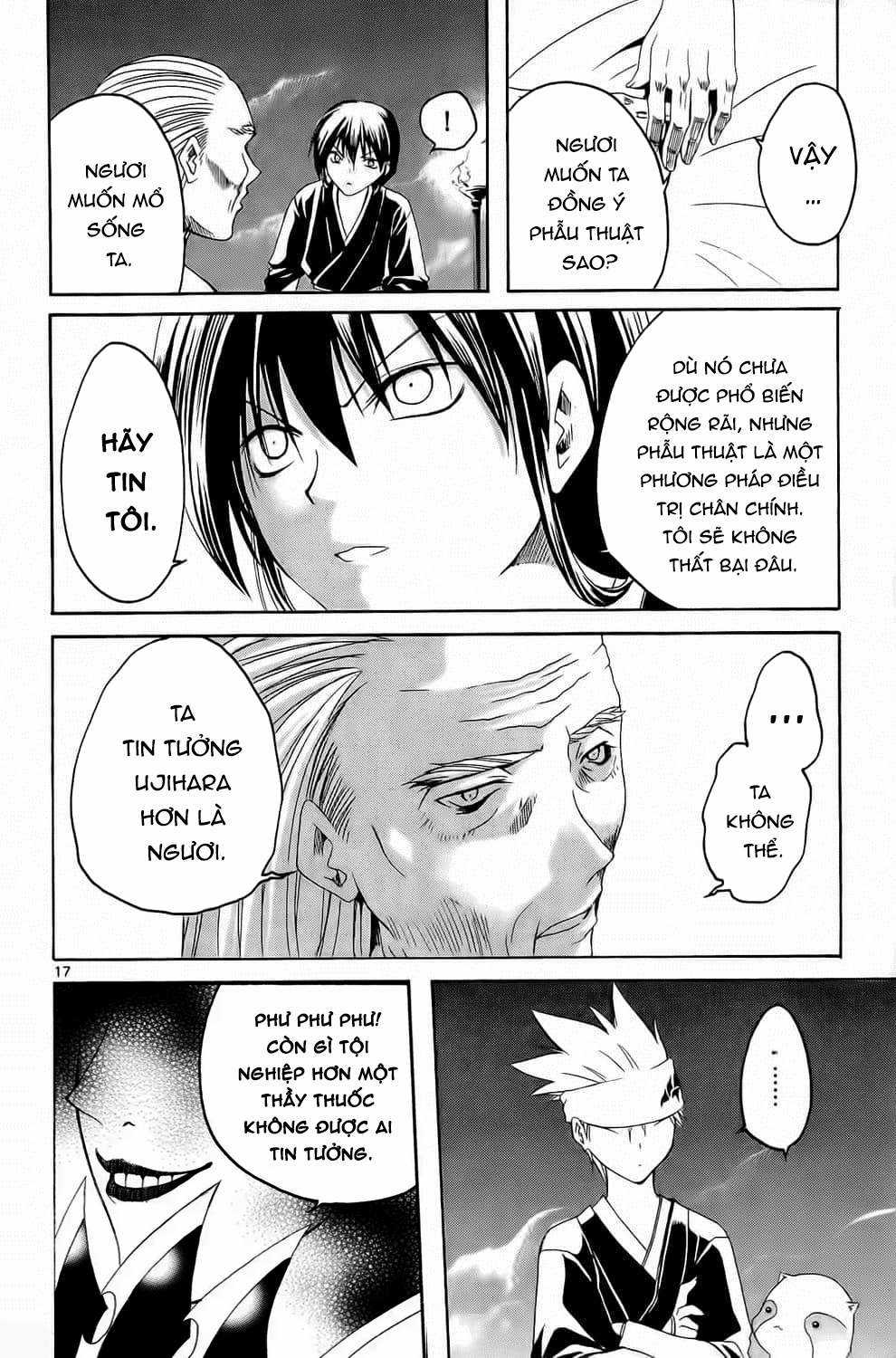 Itsuwaribito Utsuho (Hall of Manga dịch) Chapter 6 trang 17