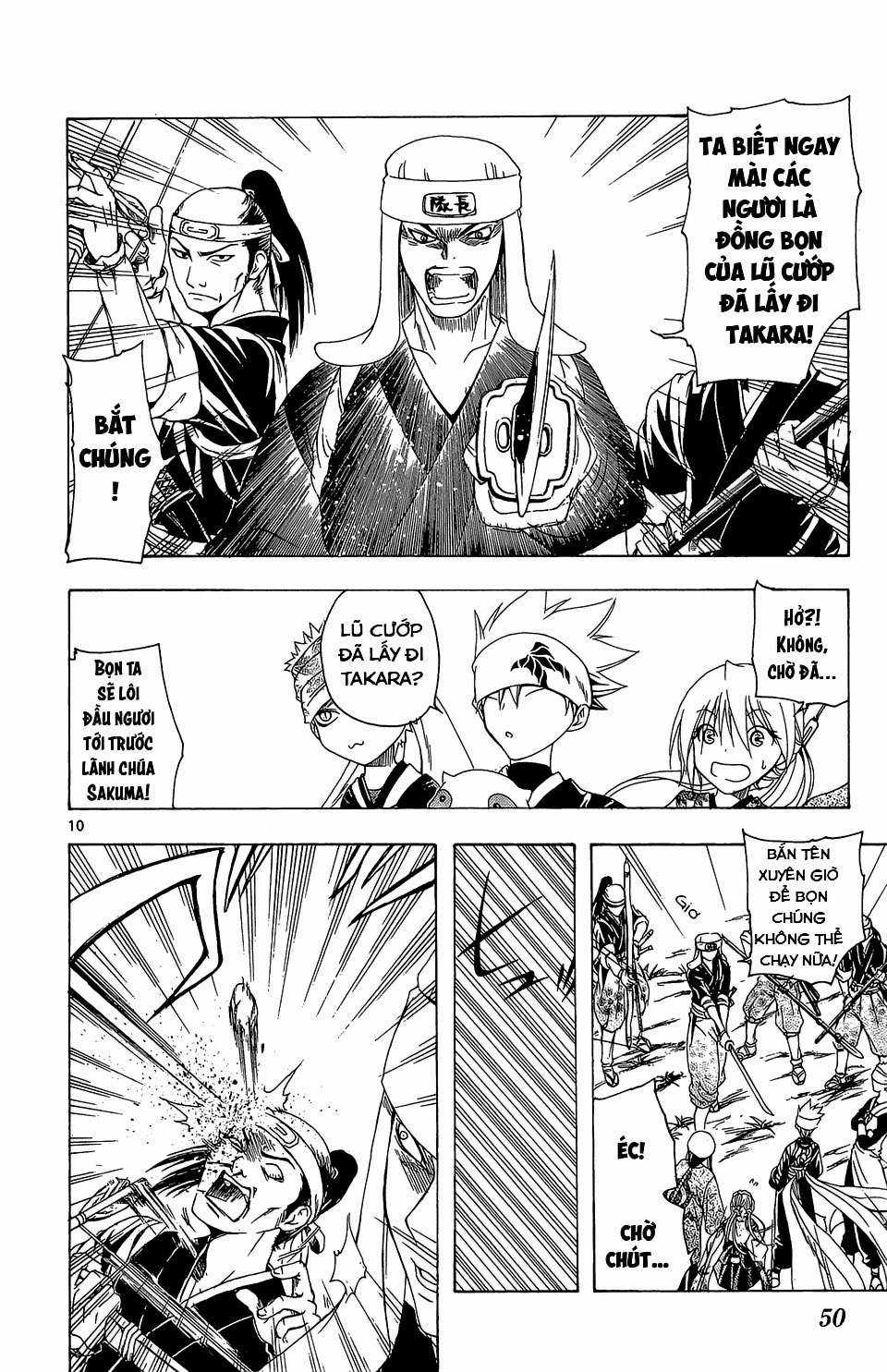 Itsuwaribito Utsuho (Hall of Manga dịch) Chapter 60 trang 10