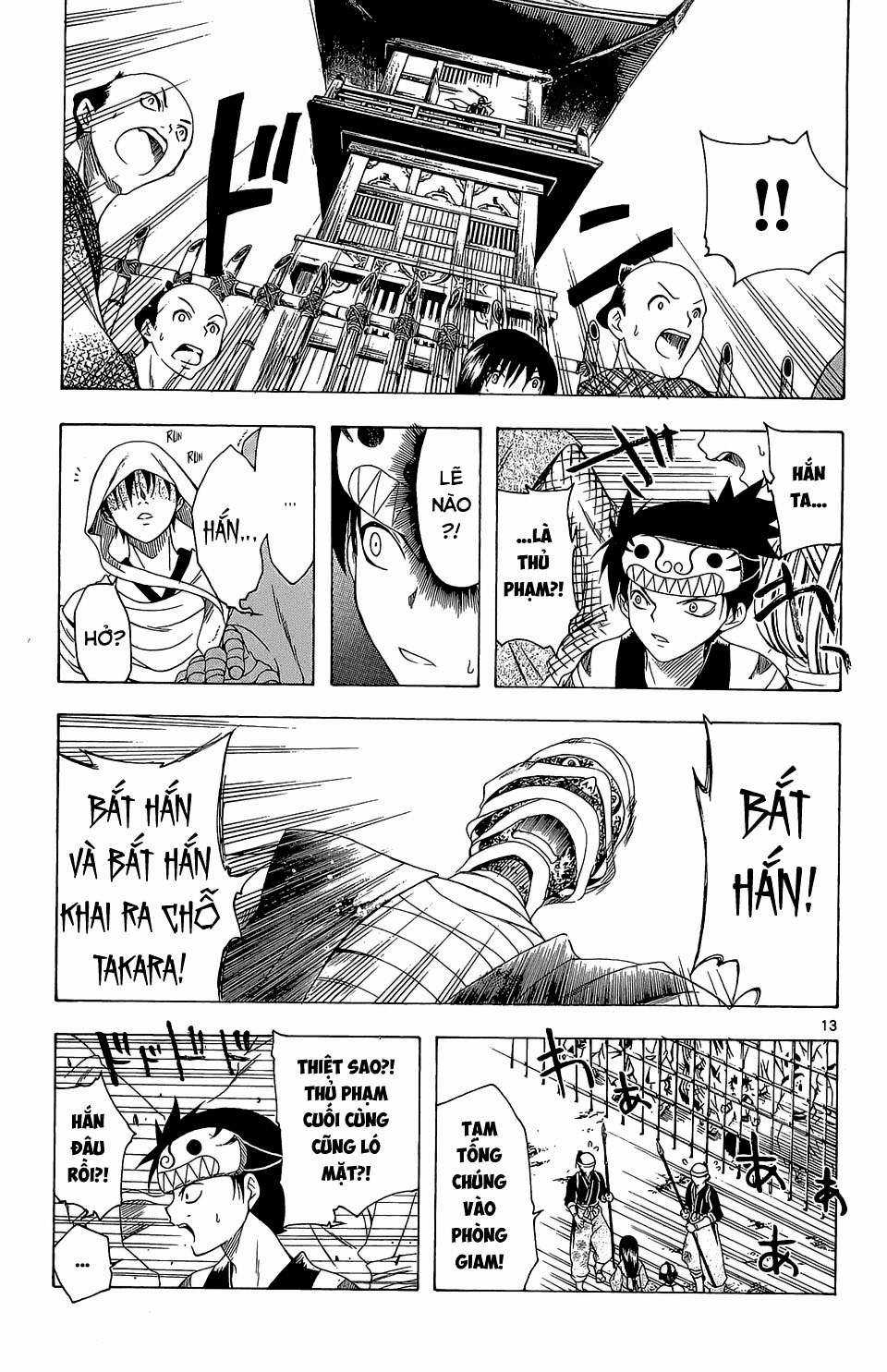 Itsuwaribito Utsuho (Hall of Manga dịch) Chapter 61 trang 13