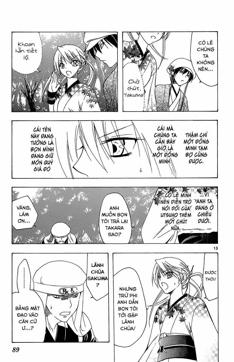 Itsuwaribito Utsuho (Hall of Manga dịch) Chapter 62 trang 13