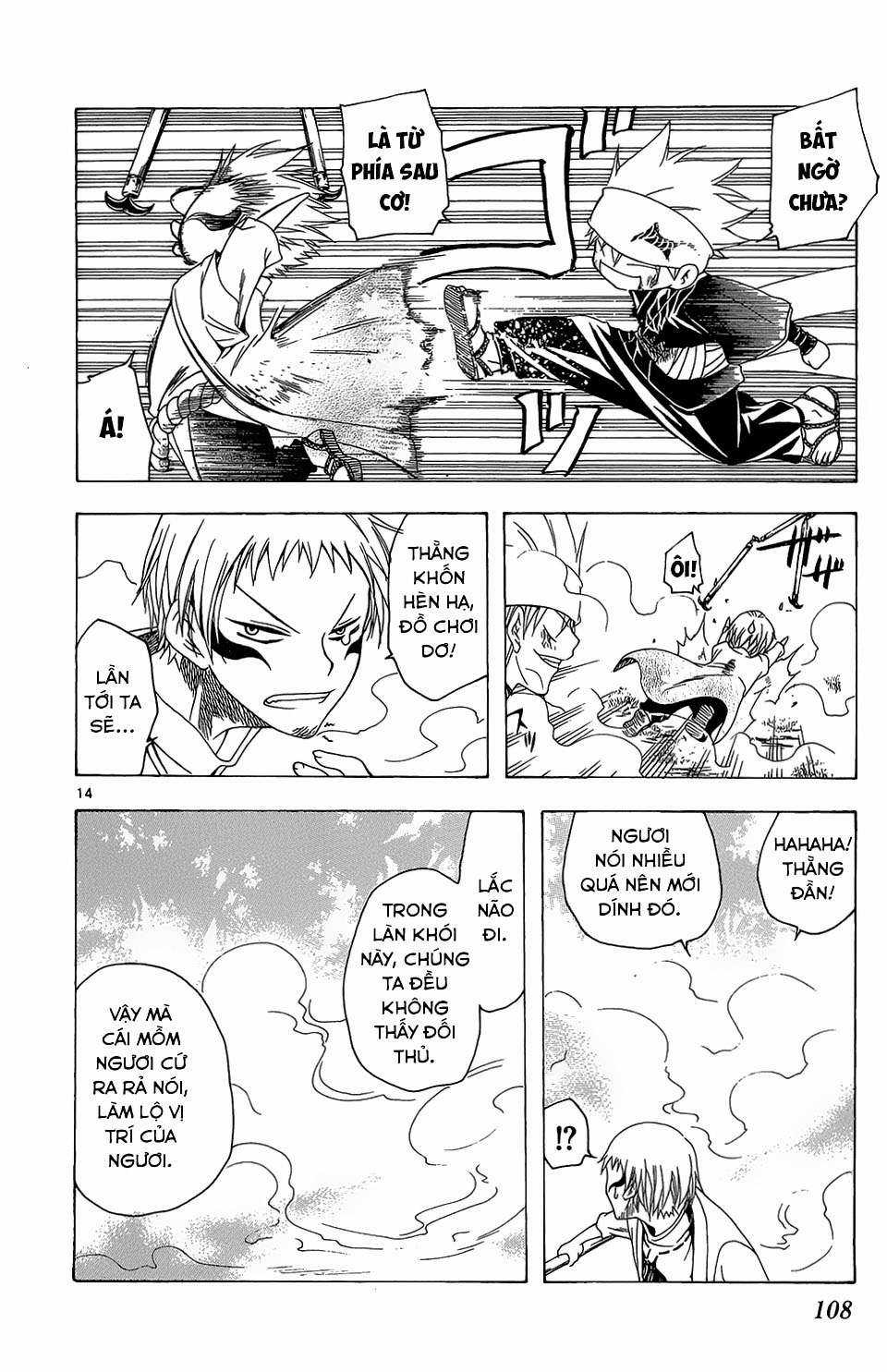 Itsuwaribito Utsuho (Hall of Manga dịch) Chapter 63 trang 14