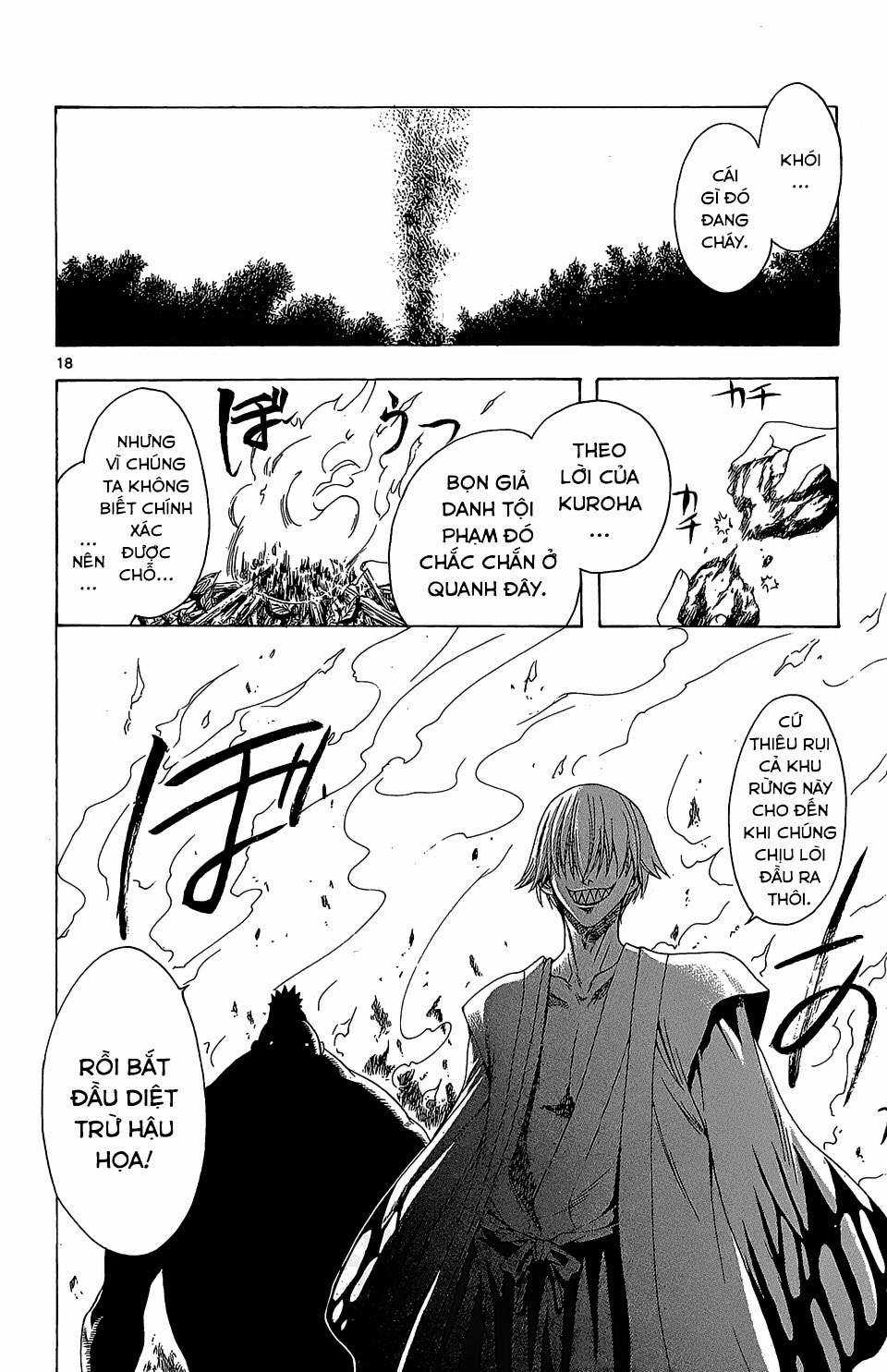 Itsuwaribito Utsuho (Hall of Manga dịch) Chapter 63 trang 18