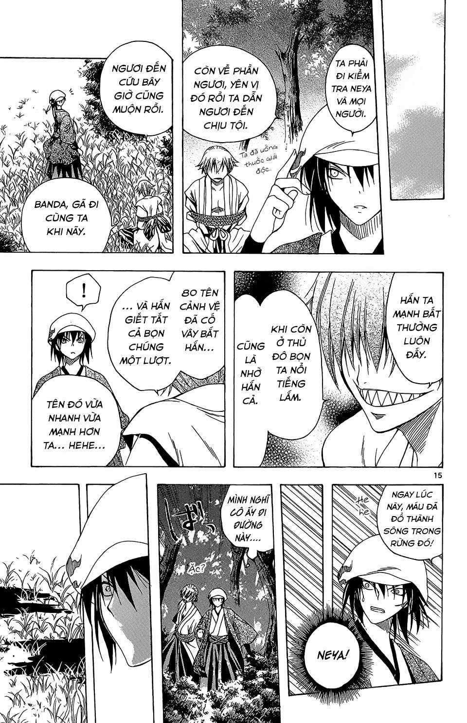 Itsuwaribito Utsuho (Hall of Manga dịch) Chapter 64 trang 15