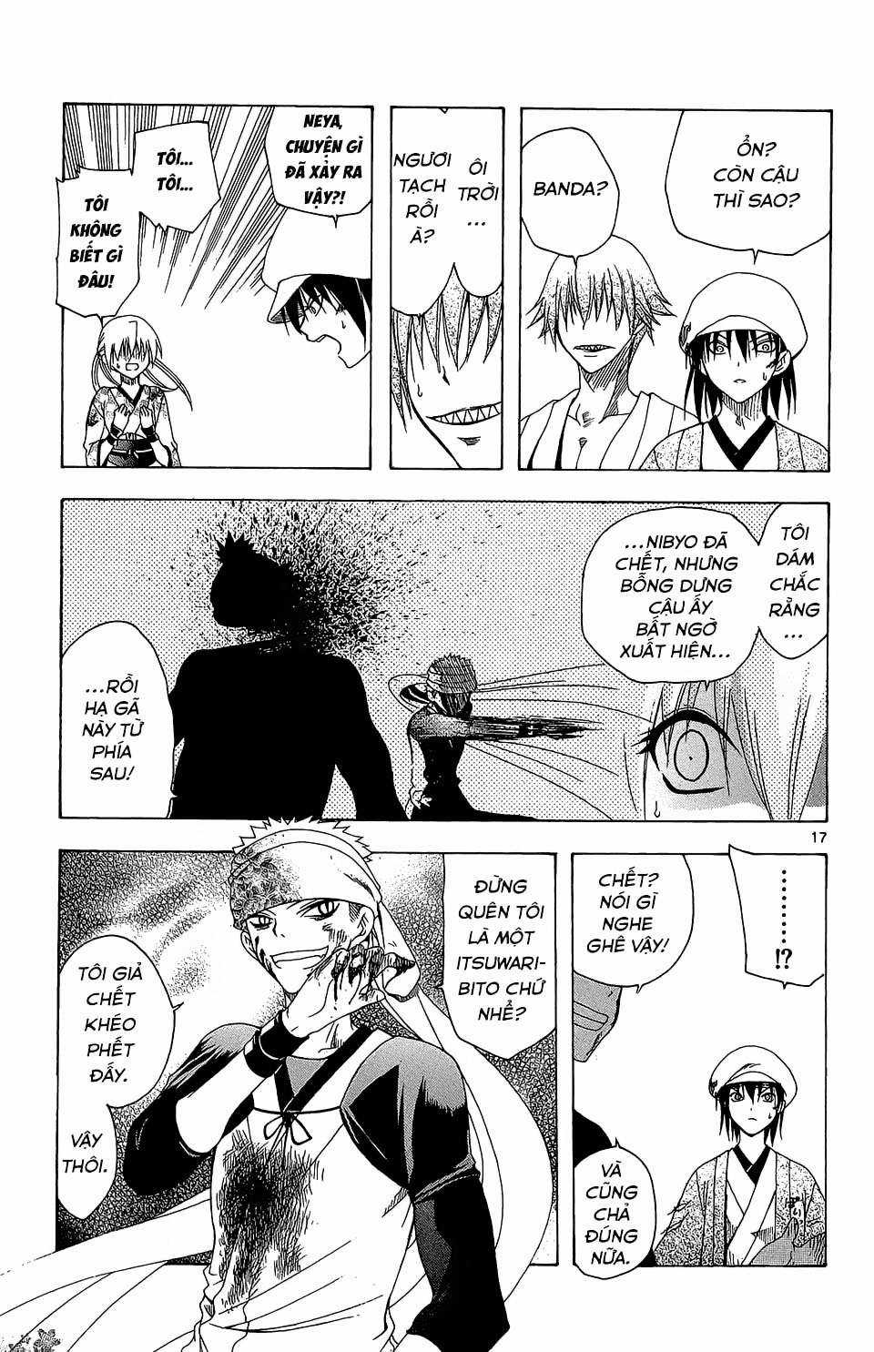 Itsuwaribito Utsuho (Hall of Manga dịch) Chapter 64 trang 17