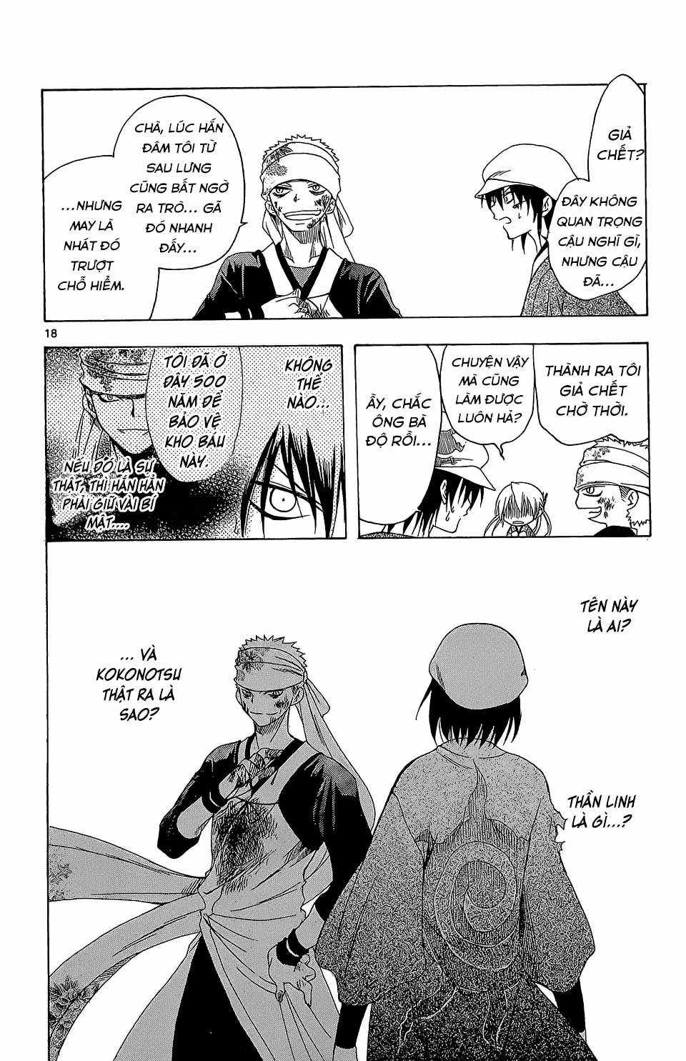 Itsuwaribito Utsuho (Hall of Manga dịch) Chapter 64 trang 18