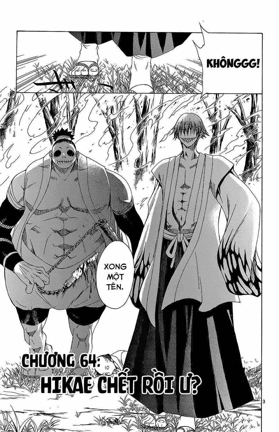 Itsuwaribito Utsuho (Hall of Manga dịch) Chapter 64 trang 3