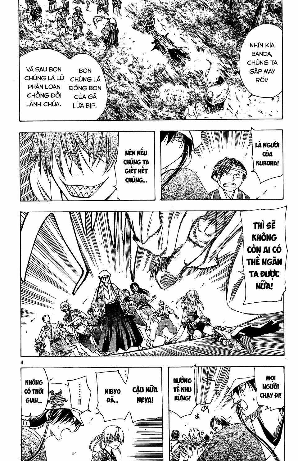 Itsuwaribito Utsuho (Hall of Manga dịch) Chapter 64 trang 4