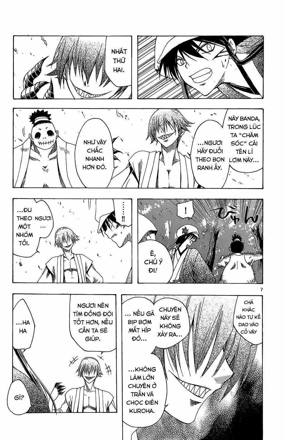 Itsuwaribito Utsuho (Hall of Manga dịch) Chapter 64 trang 7