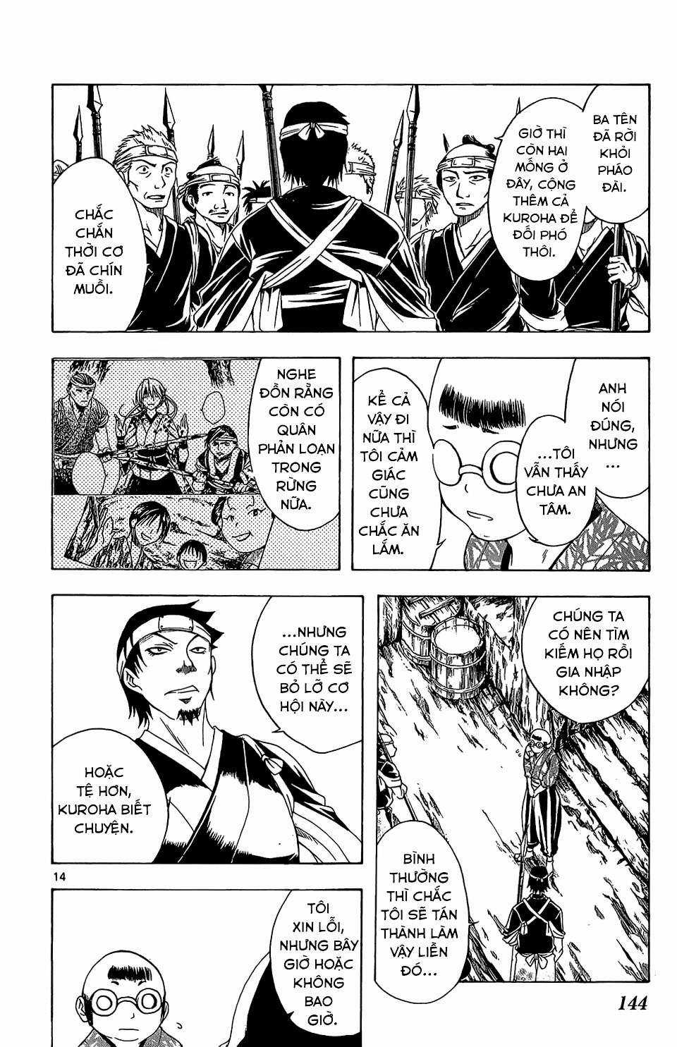 Itsuwaribito Utsuho (Hall of Manga dịch) Chapter 65 trang 14