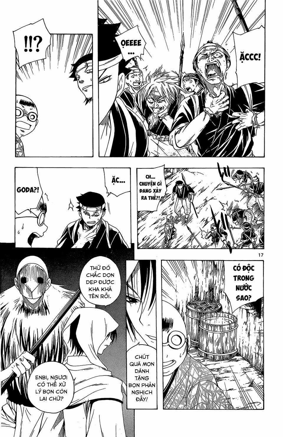 Itsuwaribito Utsuho (Hall of Manga dịch) Chapter 65 trang 17