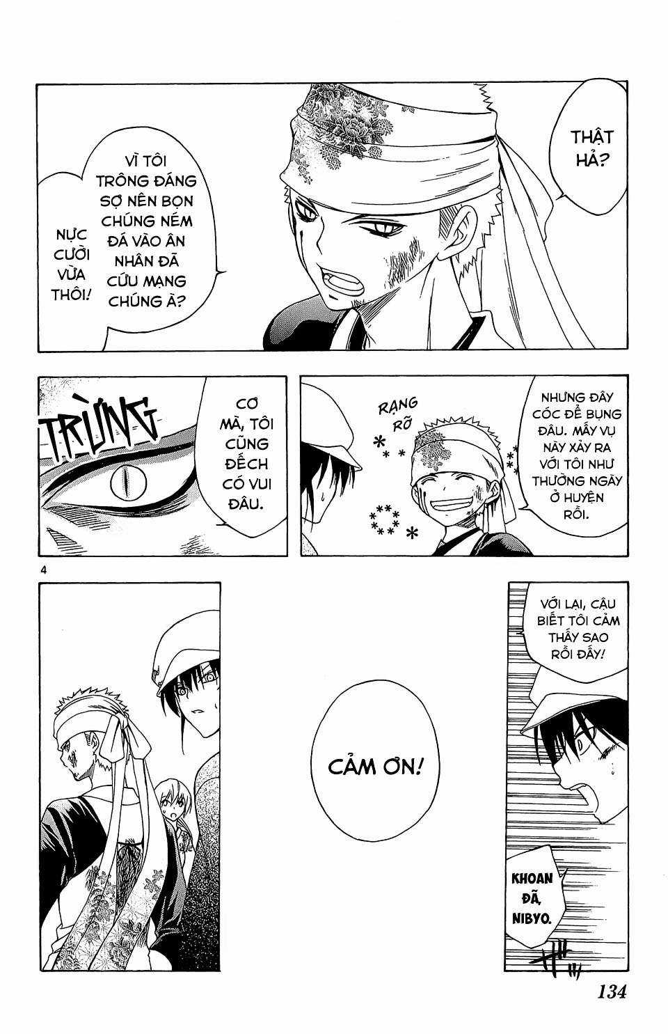 Itsuwaribito Utsuho (Hall of Manga dịch) Chapter 65 trang 4