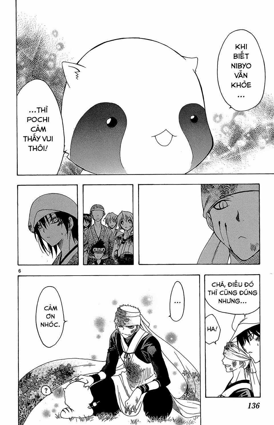 Itsuwaribito Utsuho (Hall of Manga dịch) Chapter 65 trang 6