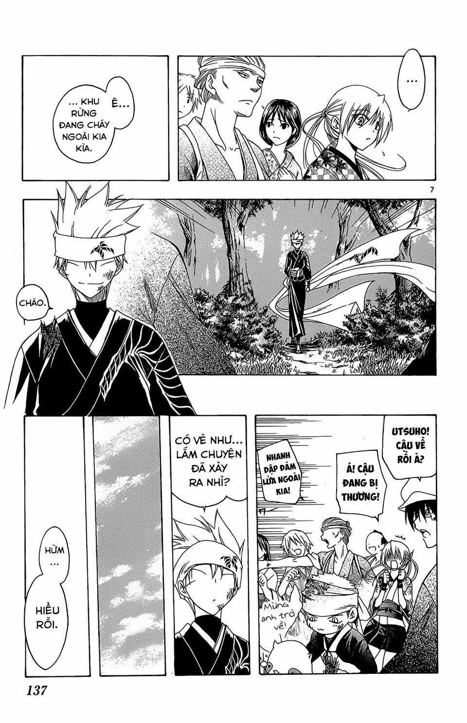 Itsuwaribito Utsuho (Hall of Manga dịch) Chapter 65 trang 7