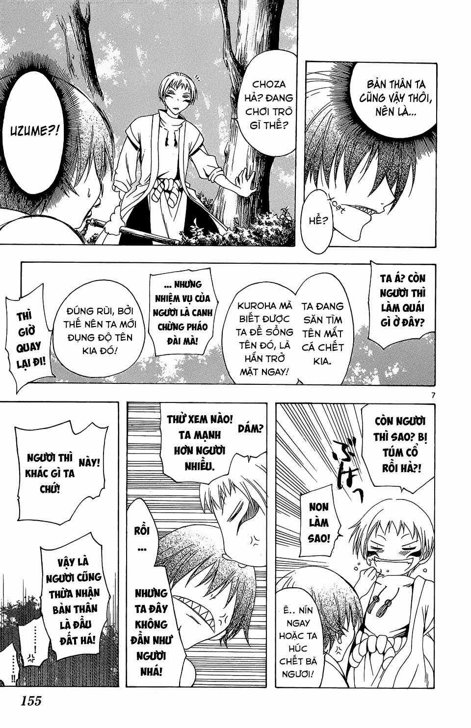 Itsuwaribito Utsuho (Hall of Manga dịch) Chapter 66 trang 7