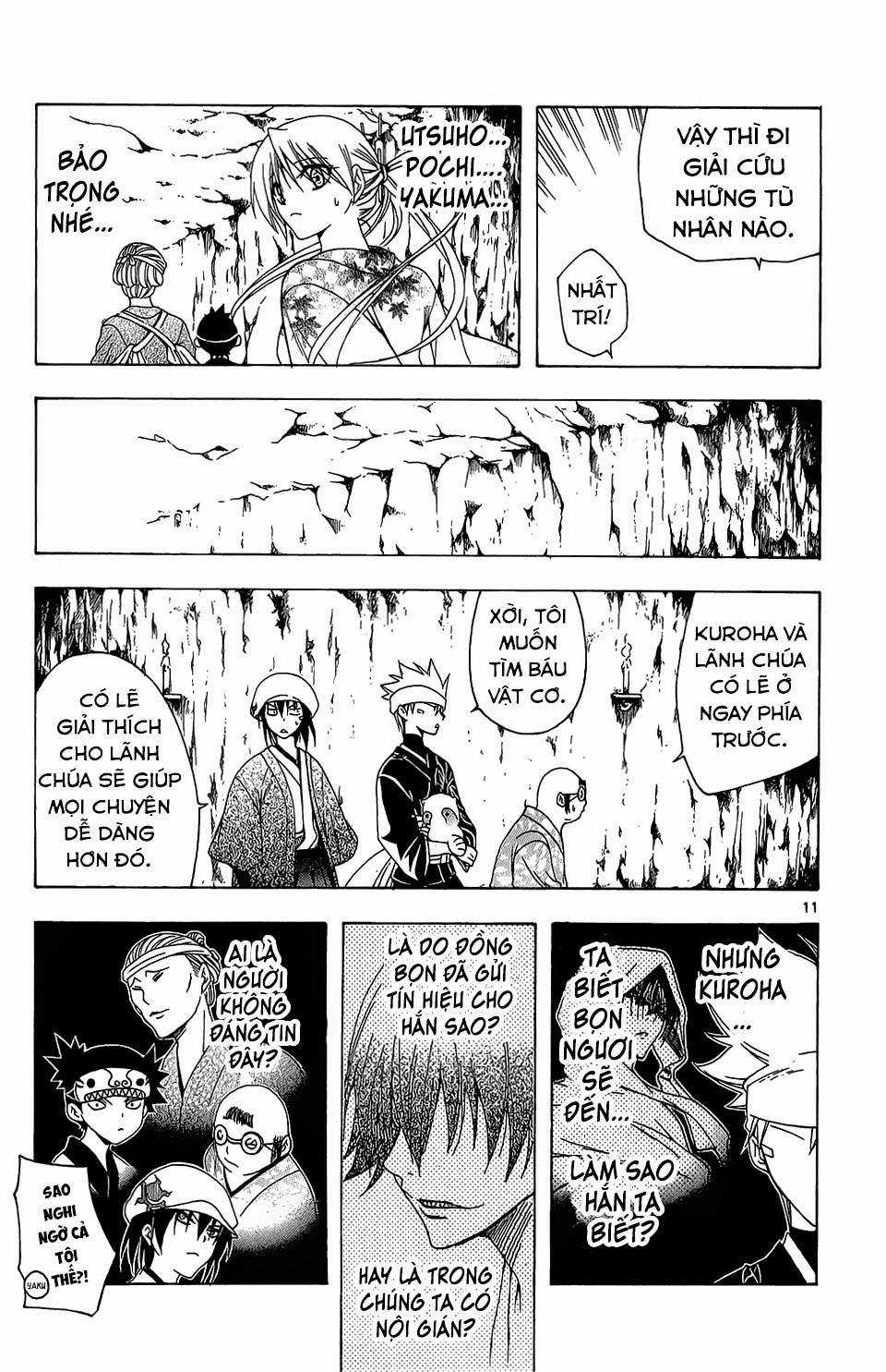 Itsuwaribito Utsuho (Hall of Manga dịch) Chapter 67 trang 11