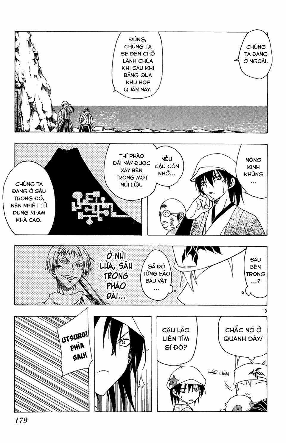 Itsuwaribito Utsuho (Hall of Manga dịch) Chapter 67 trang 13