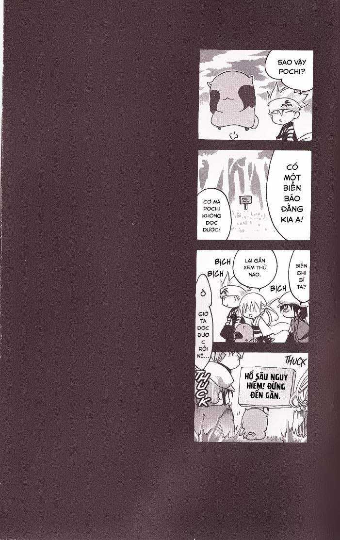 Itsuwaribito Utsuho (Hall of Manga dịch) Chapter 67 trang 20