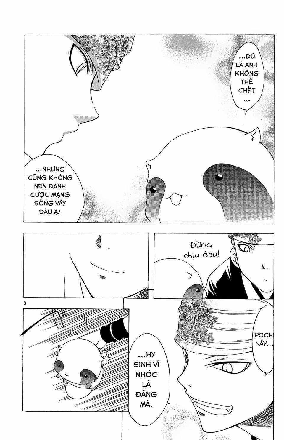 Itsuwaribito Utsuho (Hall of Manga dịch) Chapter 67 trang 8