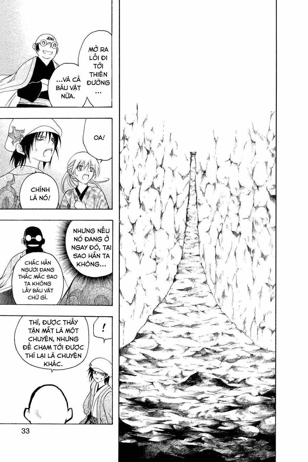 Itsuwaribito Utsuho (Hall of Manga dịch) Chapter 69 trang 11