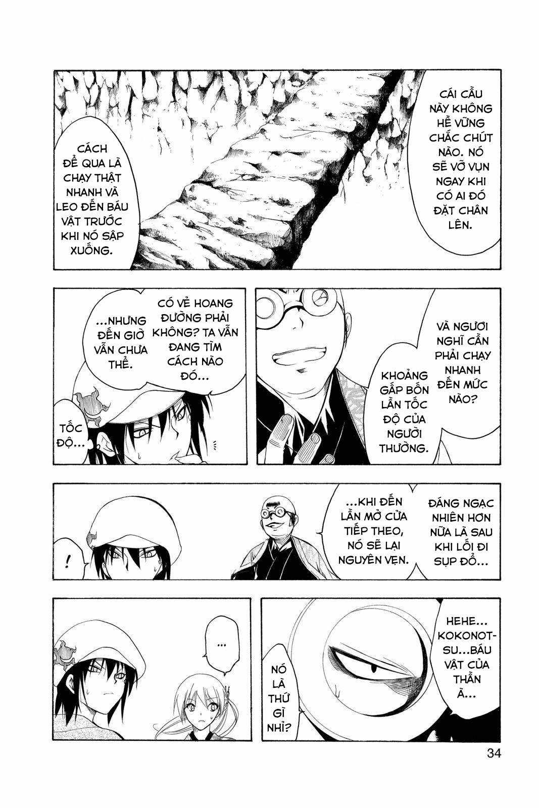 Itsuwaribito Utsuho (Hall of Manga dịch) Chapter 69 trang 12