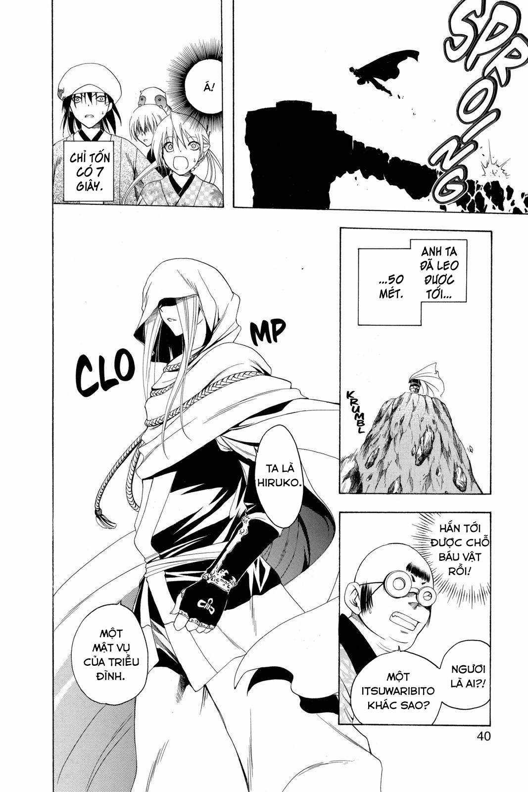 Itsuwaribito Utsuho (Hall of Manga dịch) Chapter 69 trang 18