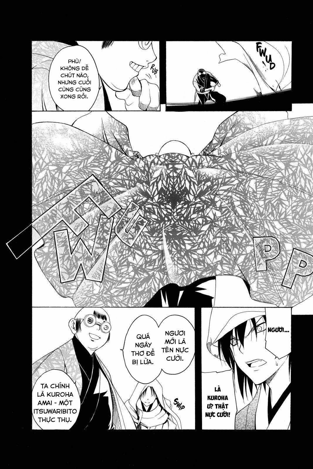 Itsuwaribito Utsuho (Hall of Manga dịch) Chapter 69 trang 4