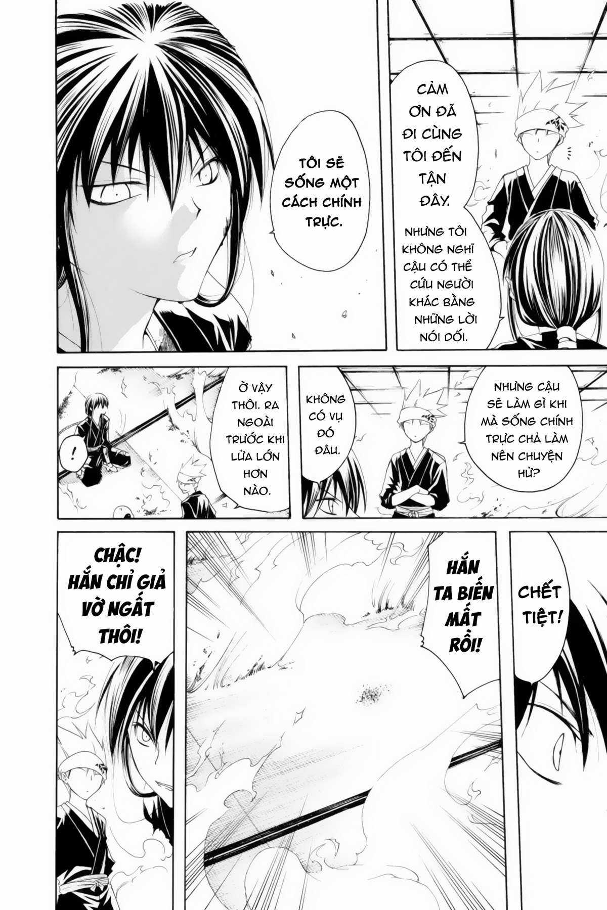 Itsuwaribito Utsuho (Hall of Manga dịch) Chapter 7 trang 10