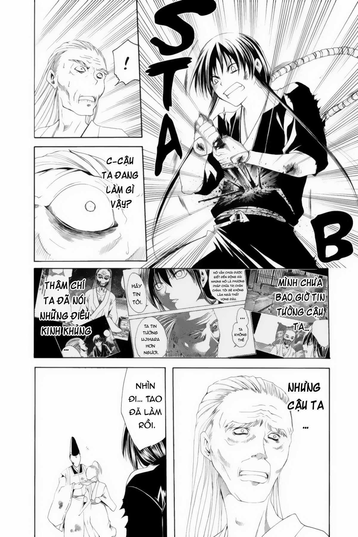 Itsuwaribito Utsuho (Hall of Manga dịch) Chapter 7 trang 16