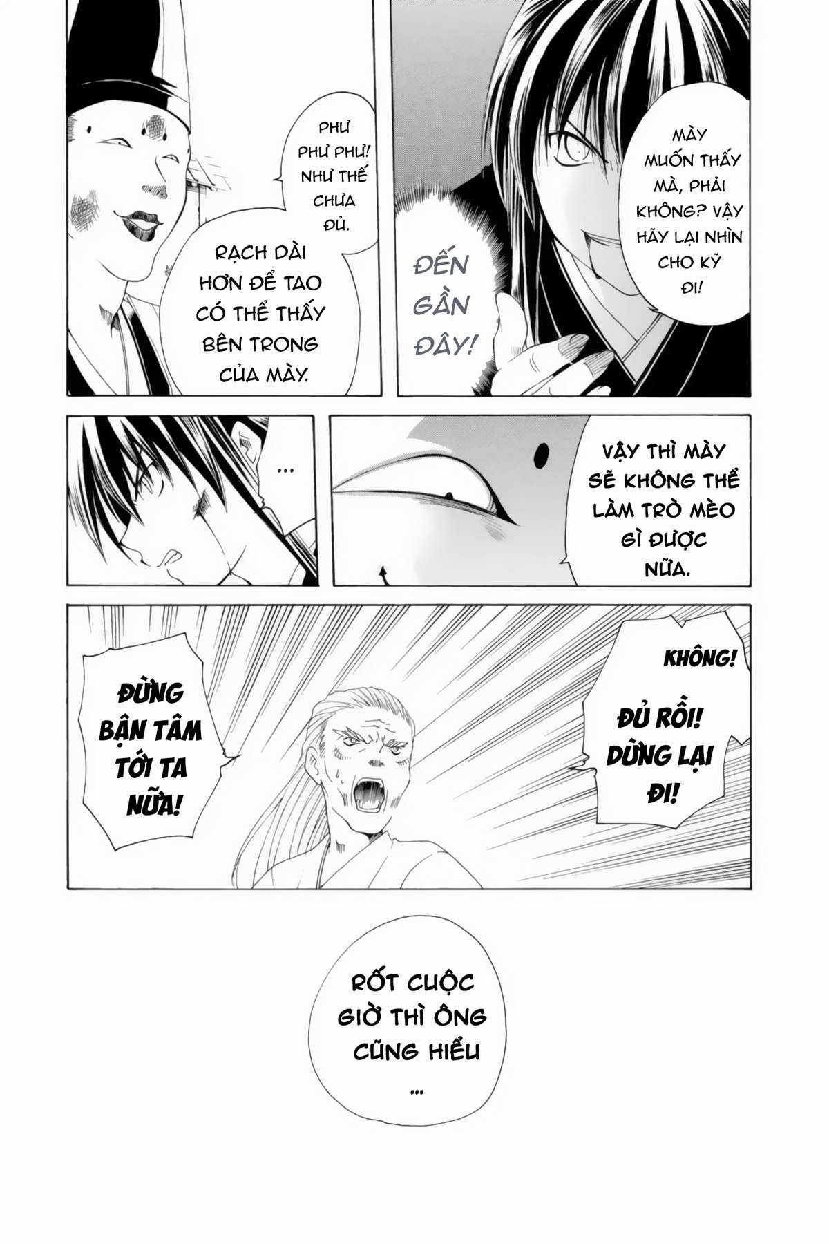 Itsuwaribito Utsuho (Hall of Manga dịch) Chapter 7 trang 17