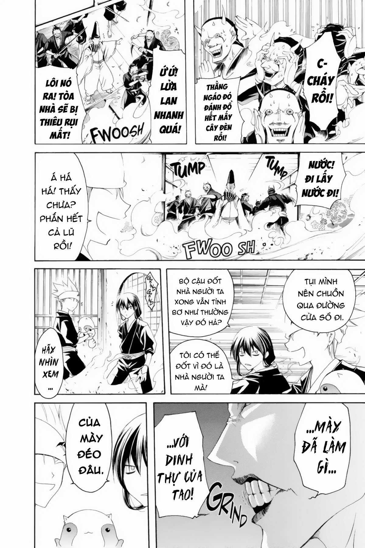 Itsuwaribito Utsuho (Hall of Manga dịch) Chapter 7 trang 4