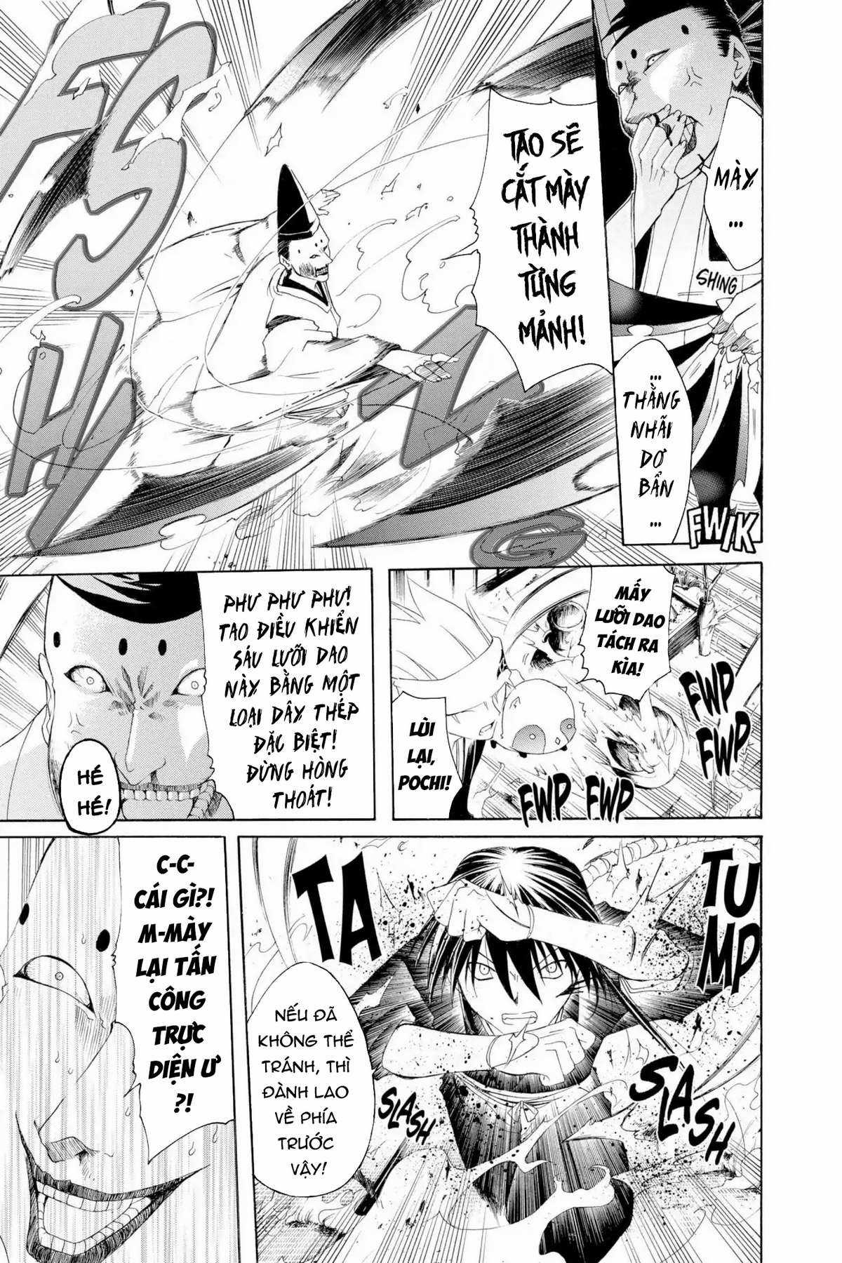 Itsuwaribito Utsuho (Hall of Manga dịch) Chapter 7 trang 7