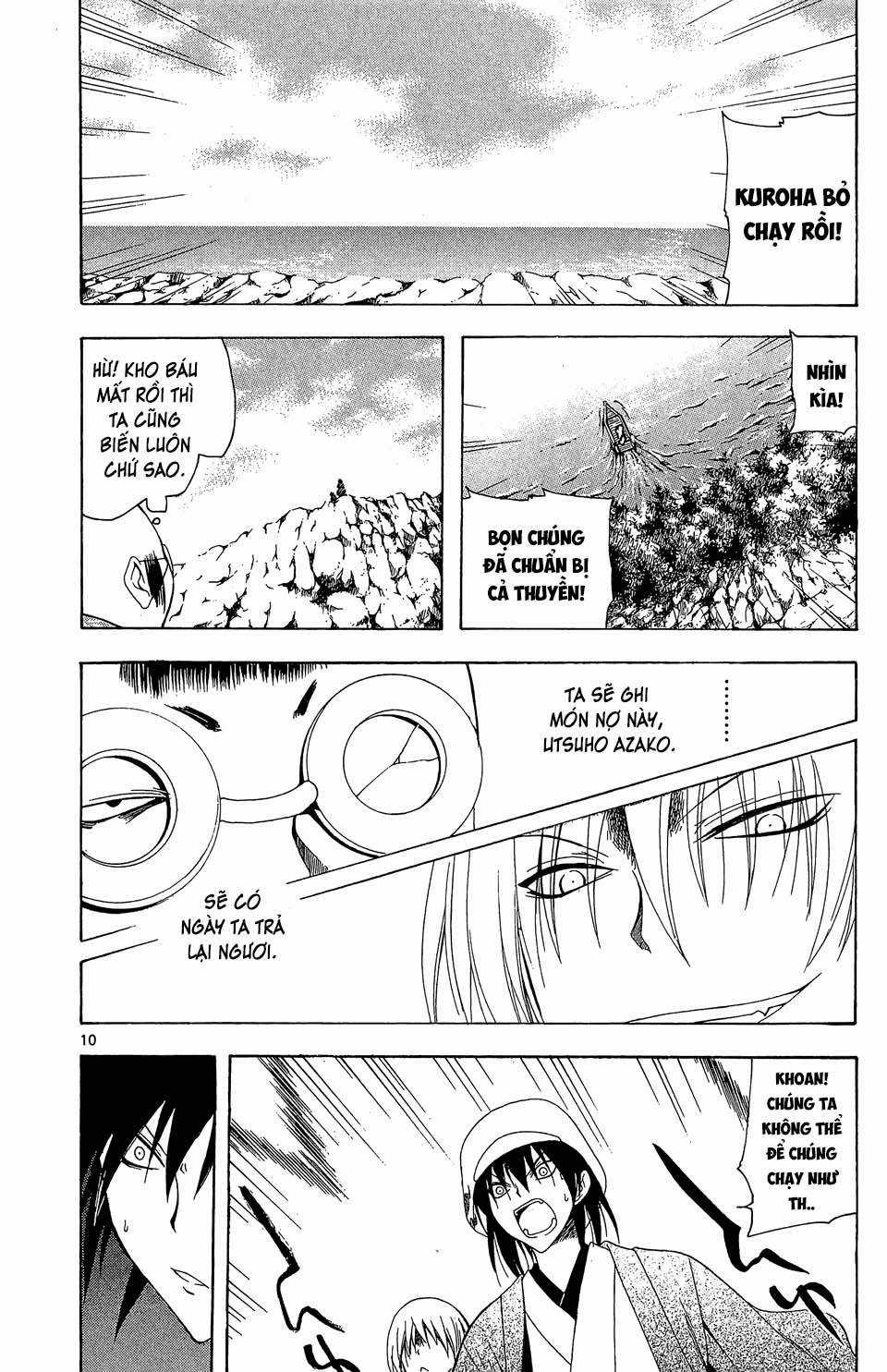 Itsuwaribito Utsuho (Hall of Manga dịch) Chapter 70 trang 10