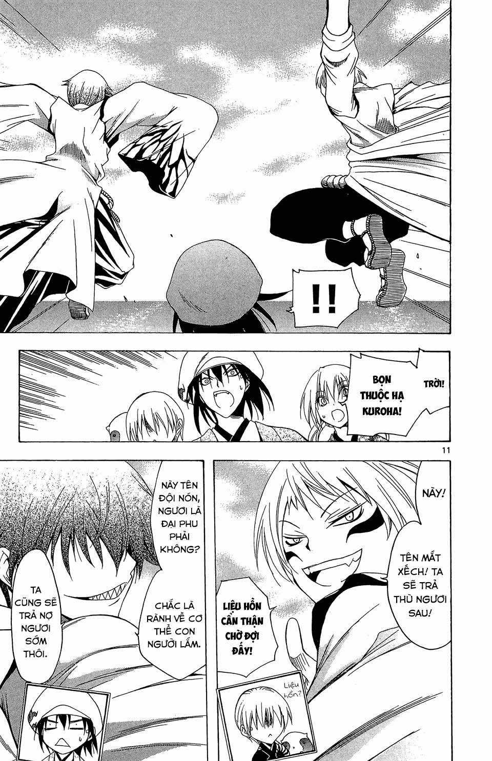 Itsuwaribito Utsuho (Hall of Manga dịch) Chapter 70 trang 11